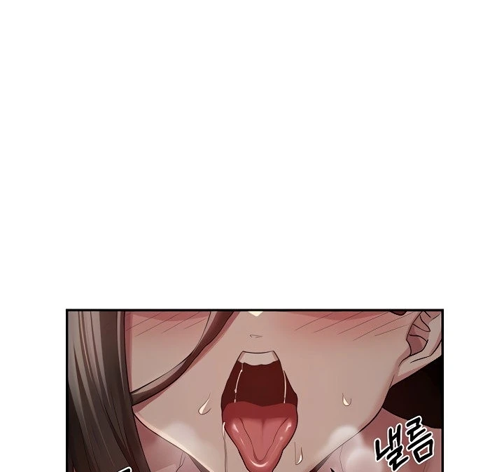 Sextudy Group Chapter 95 - Page 21